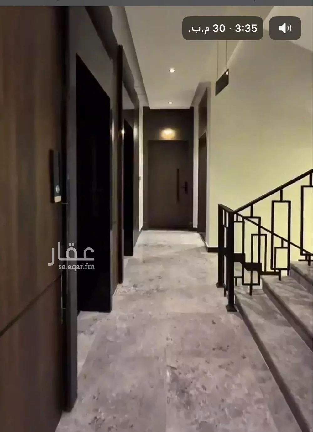 شقة 3 غرف في الريان 2