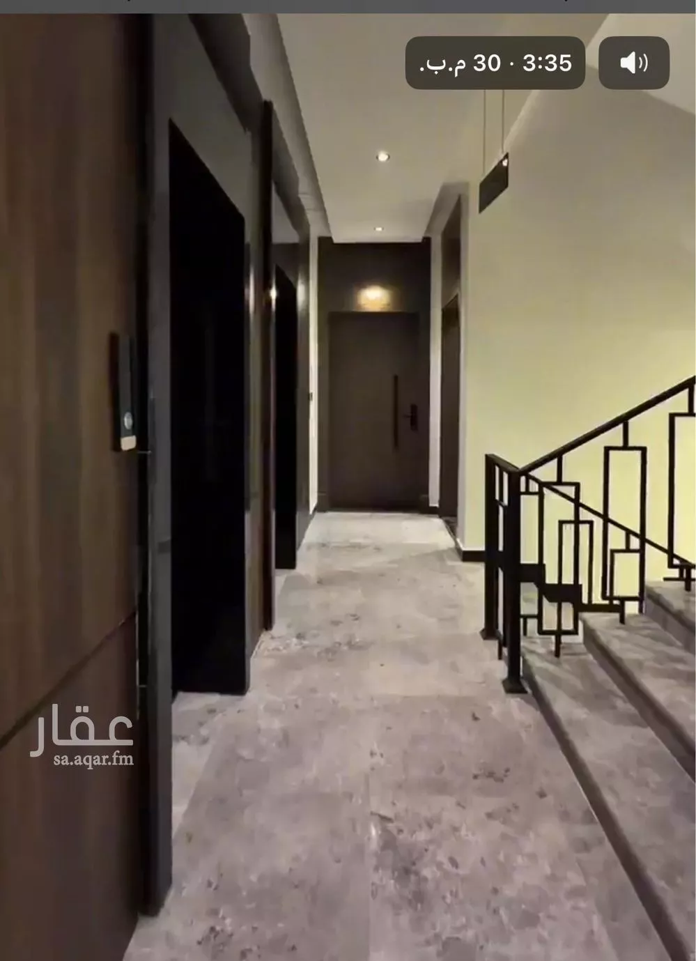 شقة 4 غرف في الريان 2