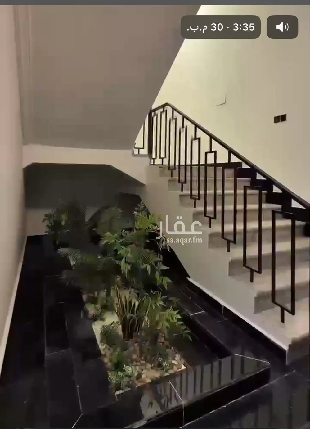 شقة 3 غرف في الريان 3