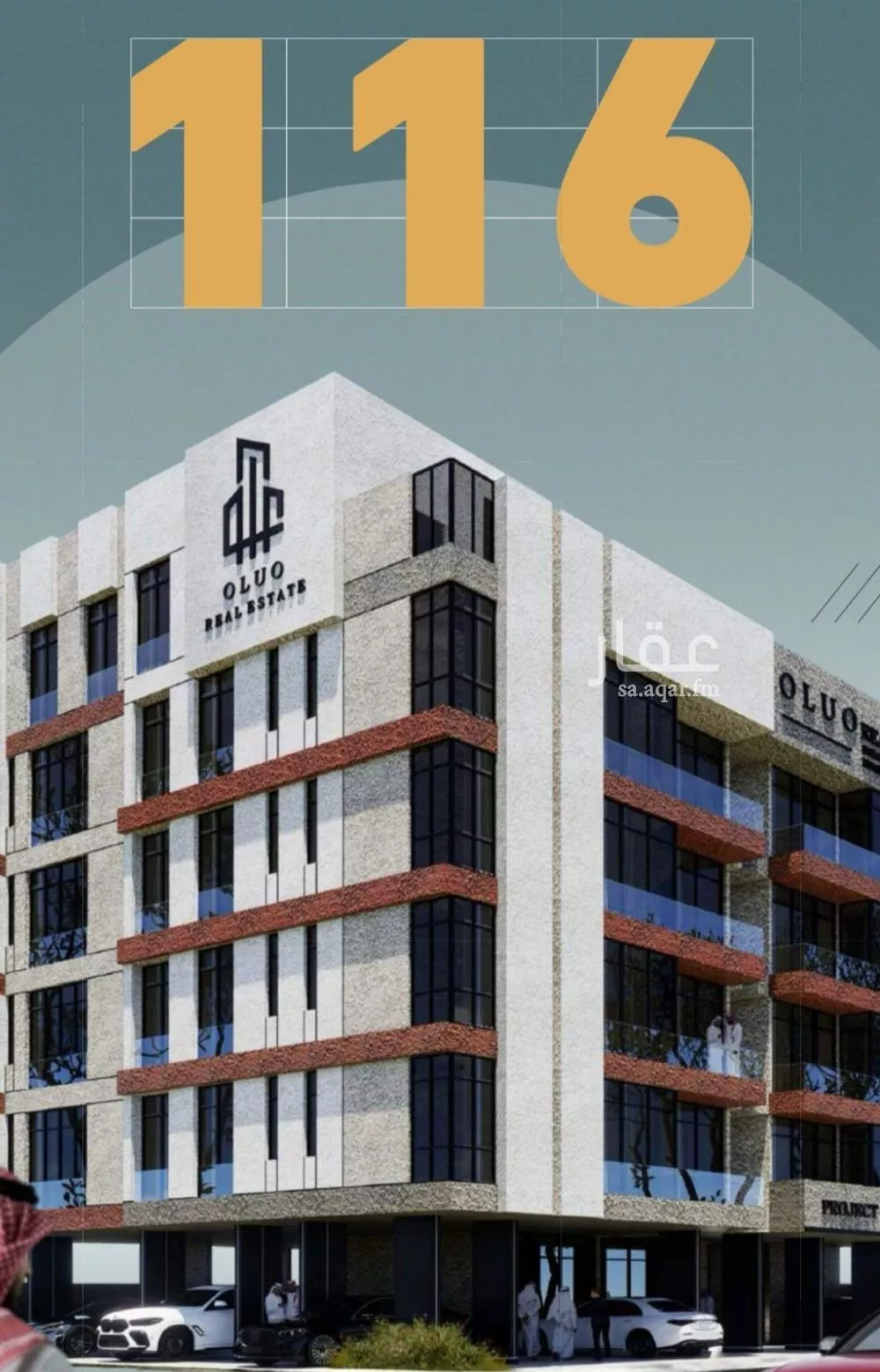 شقة 2 غرف في المروة 1