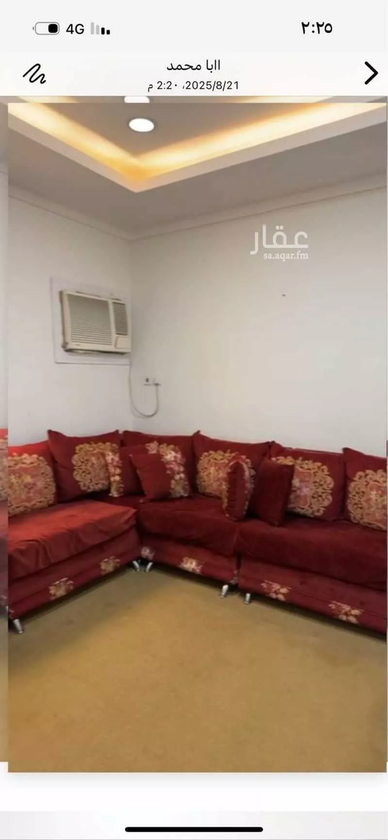 شقة 4 غرف في النور 1