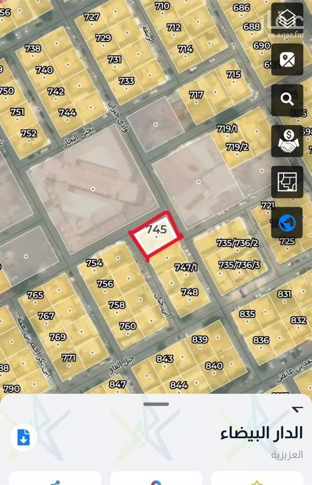 425 sqm land in Ad Dar Al Baida 3