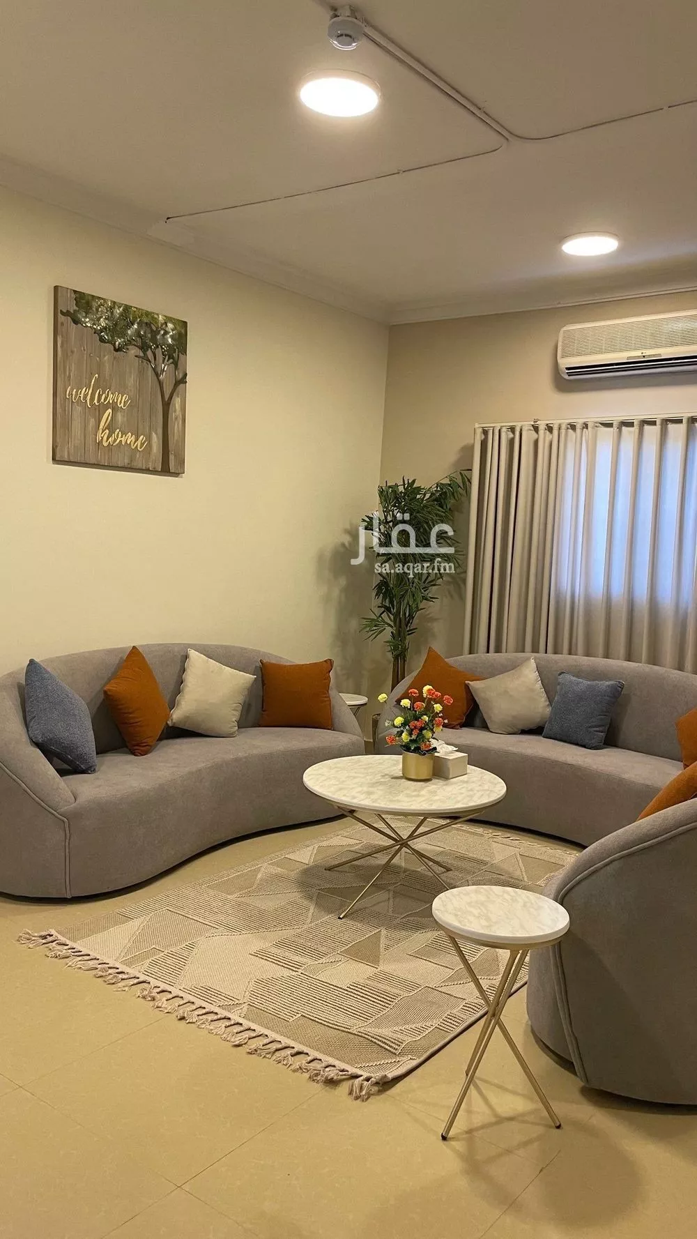 شقة 4 غرف في العارض 1