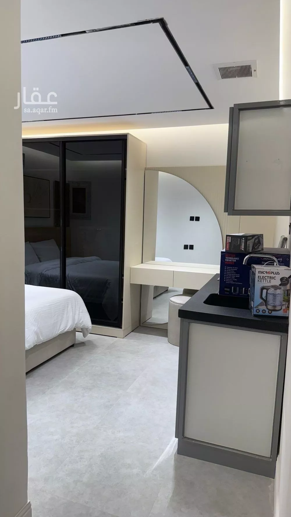 شقة 1 غرف في العقيق 2