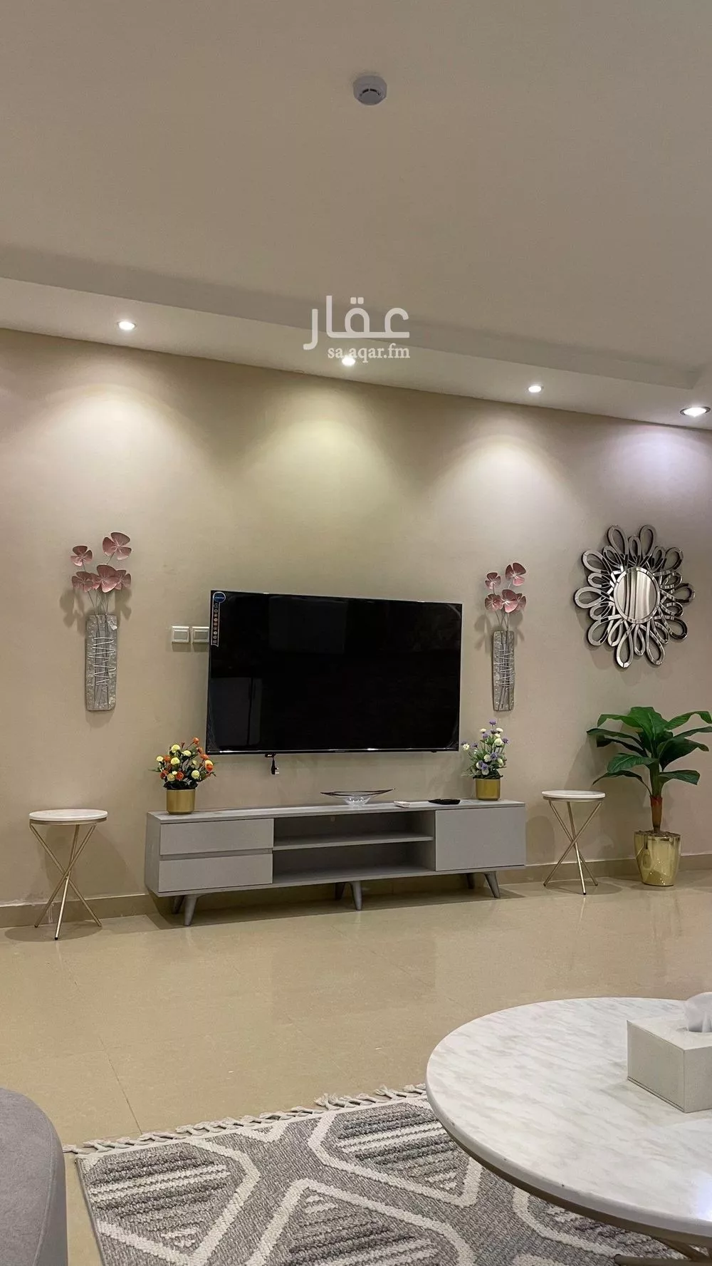 شقة 4 غرف في العارض 5