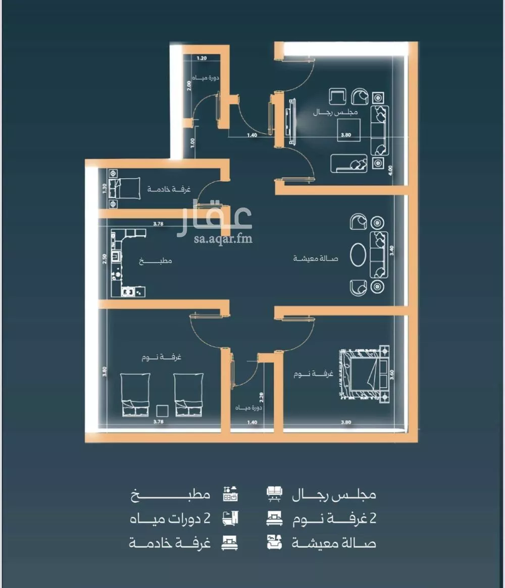شقة 4 غرف في النزهة 2