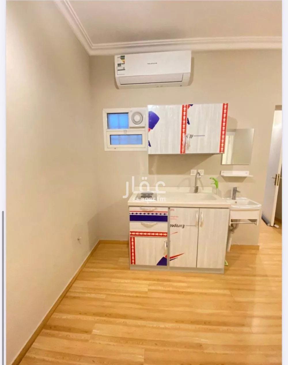 شقة 1 غرف في النفل 3