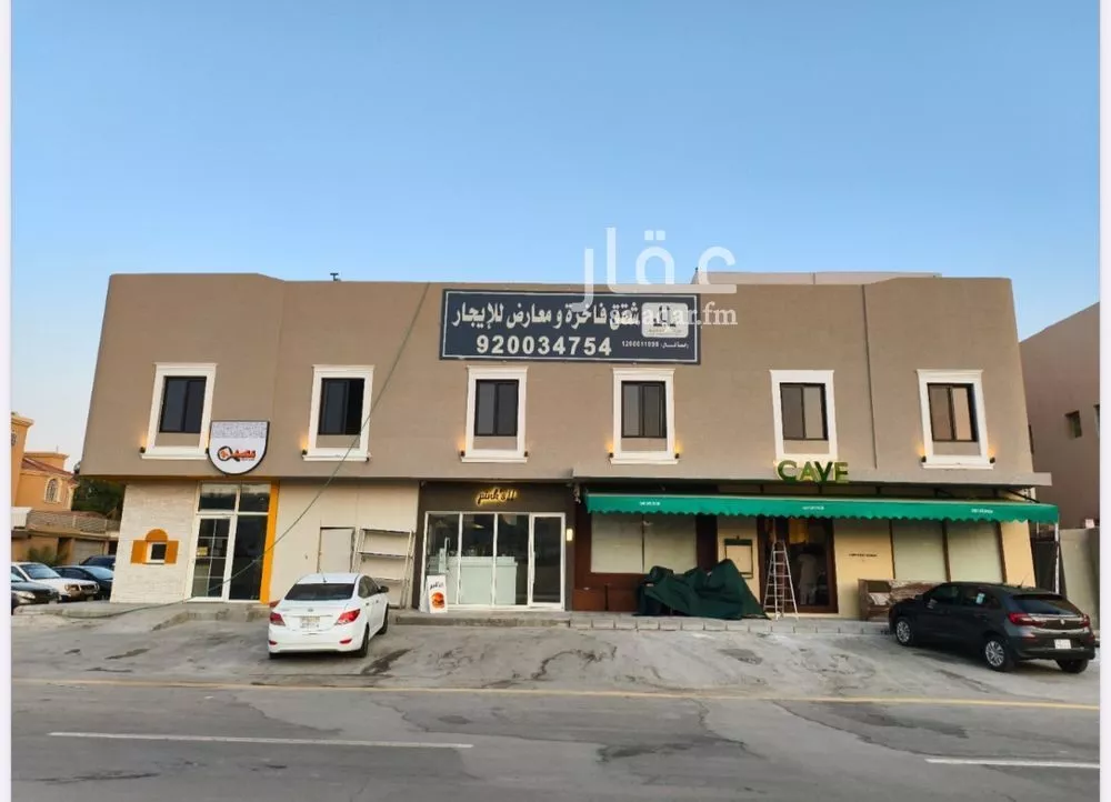 شقة 1 غرف في النفل 1