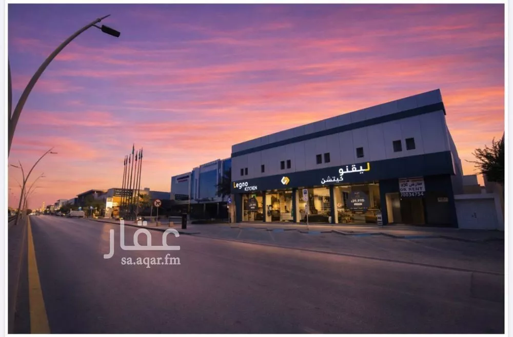 1 bedroom apartment in Al Mursalat, Riyadh 6