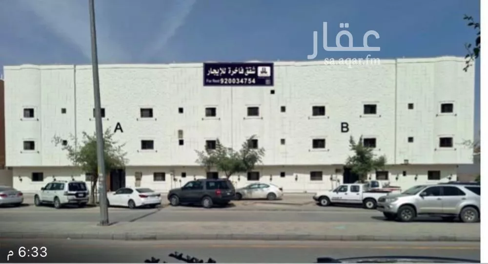 شقة 1 غرف في الوادي 1