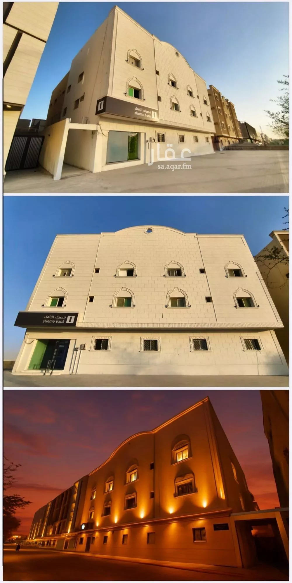 شقة 1 غرف في الوادي 1