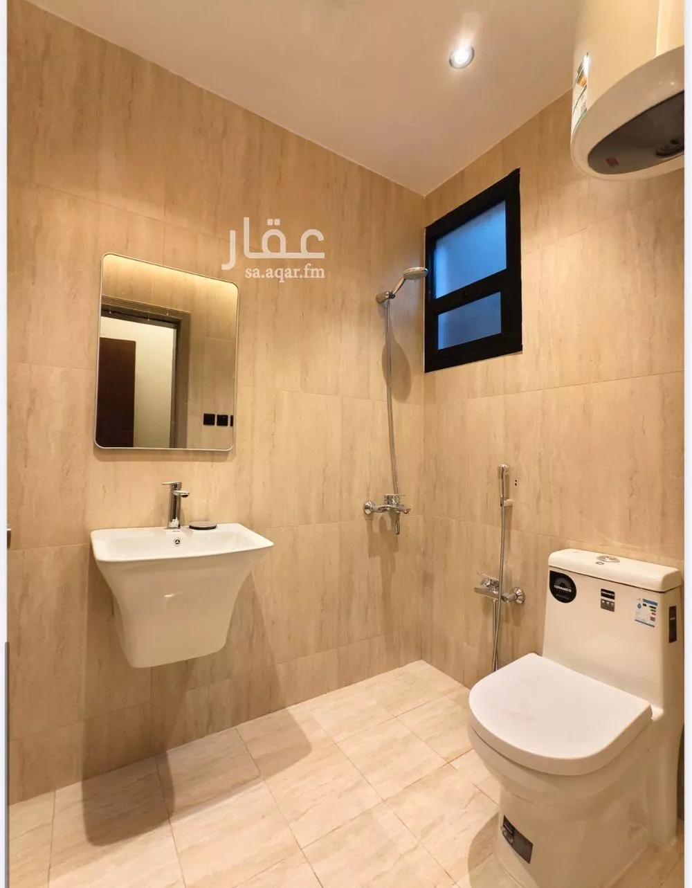 1 bedroom apartment in An Nafal 2