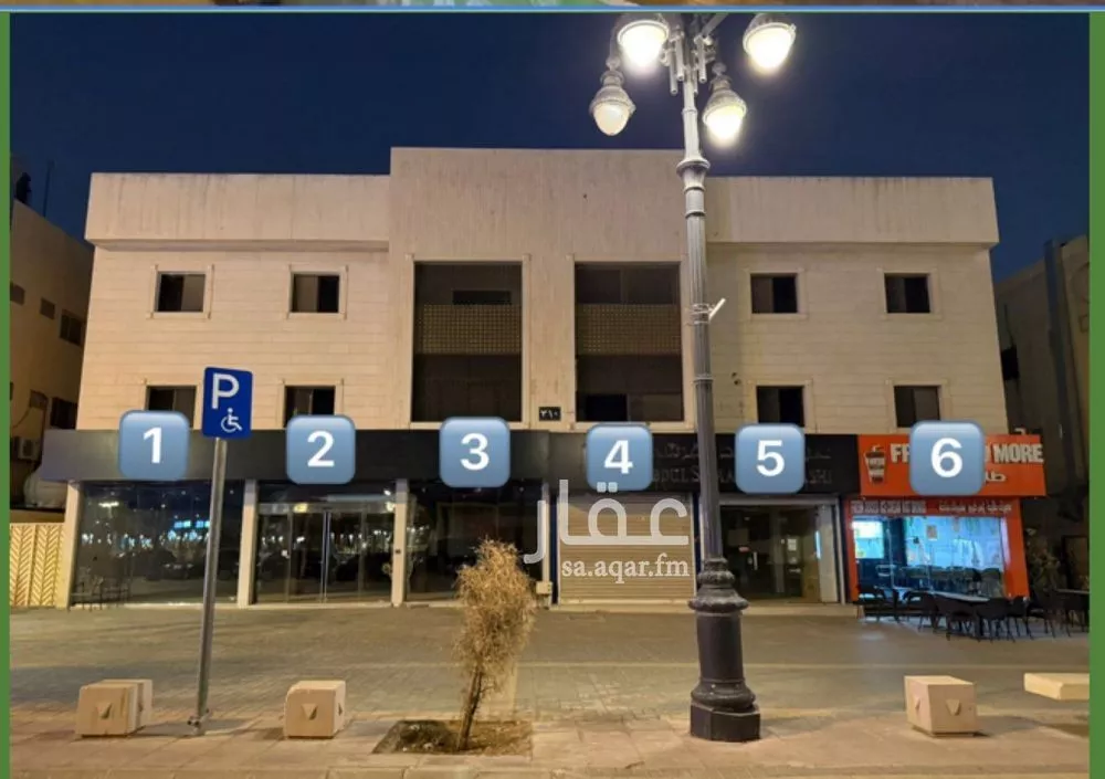 shop in Al Aqiq, Riyadh