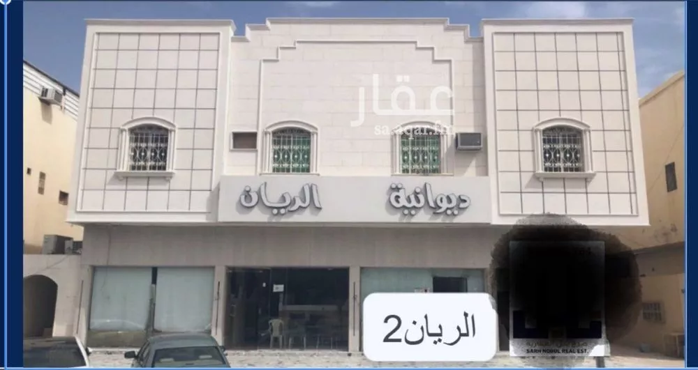 1 bedroom apartment in Ar Rayan, Riyadh 9