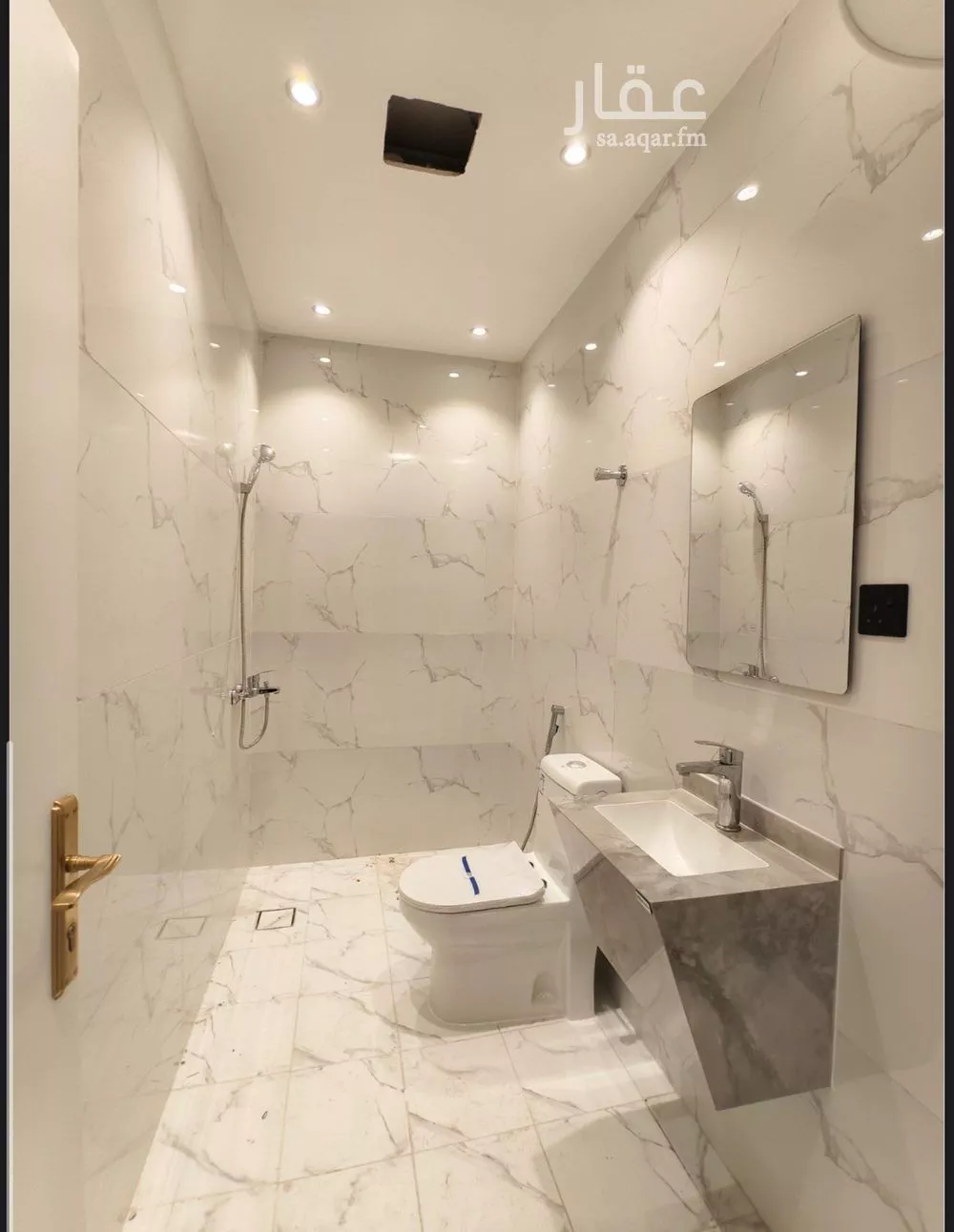 1 bedroom apartment in Al Mursalat, Riyadh 4