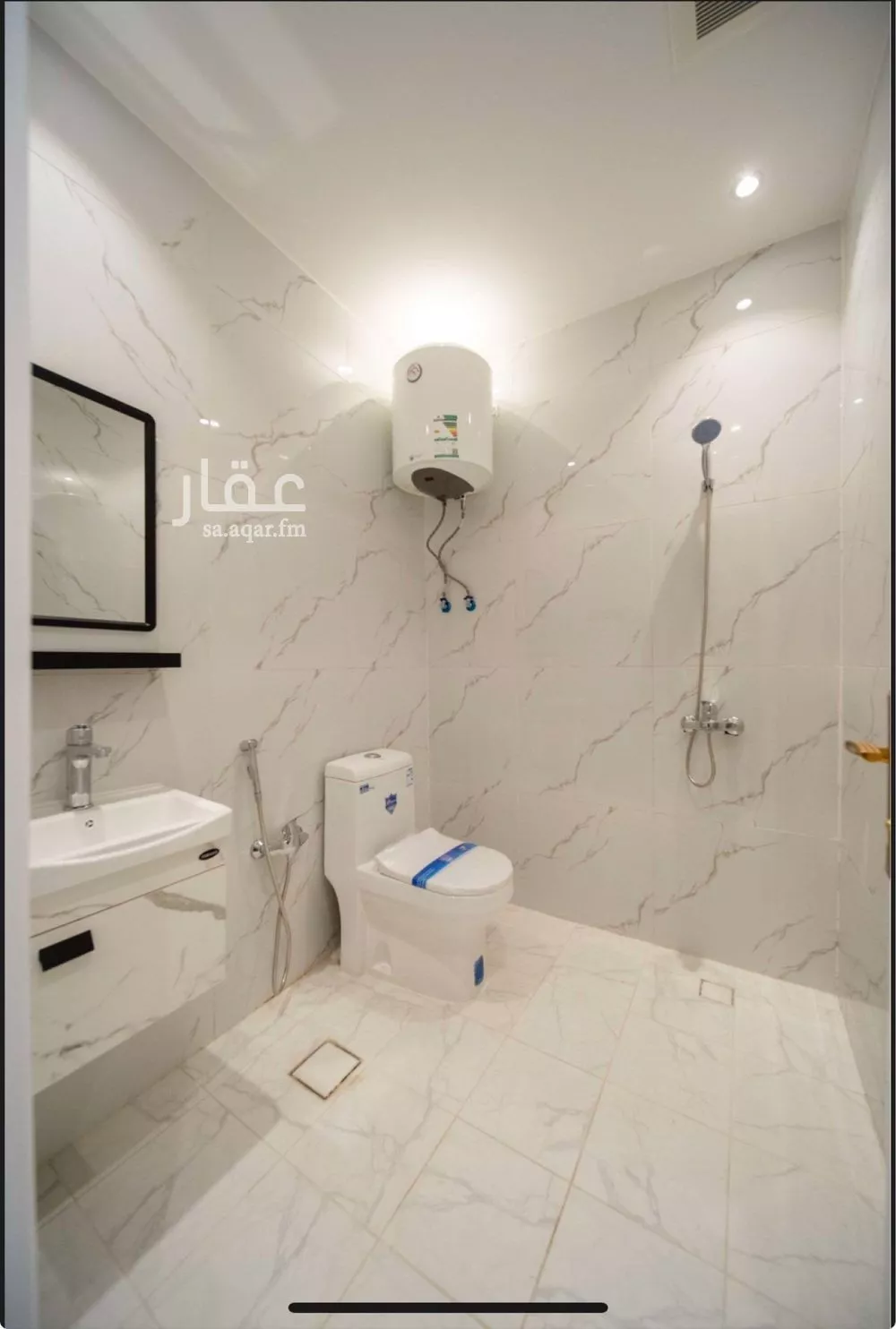 1 bedroom apartment in Al Olaya, Riyadh 4