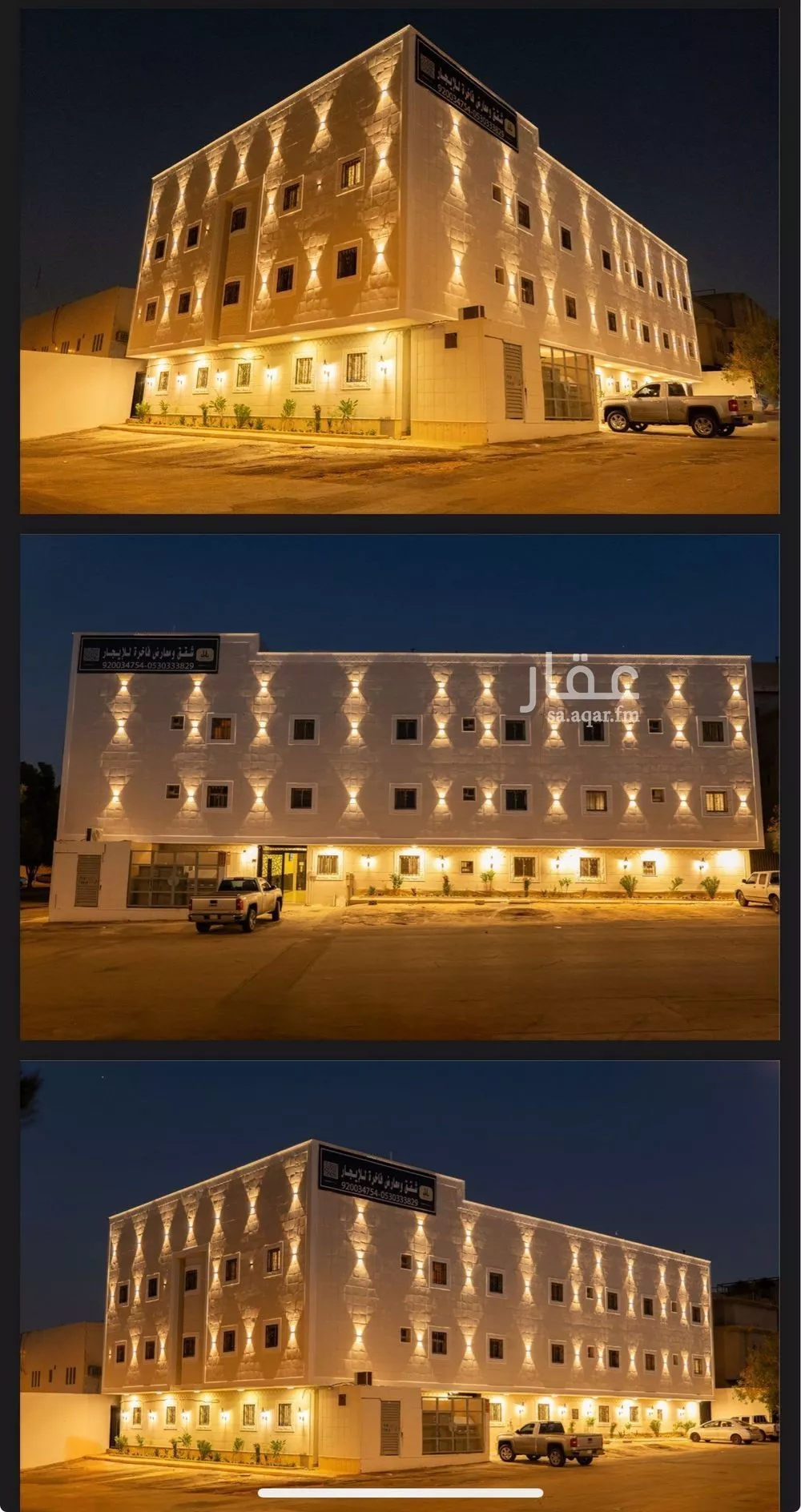 1 bedroom apartment in Al Fayha, Riyadh 7