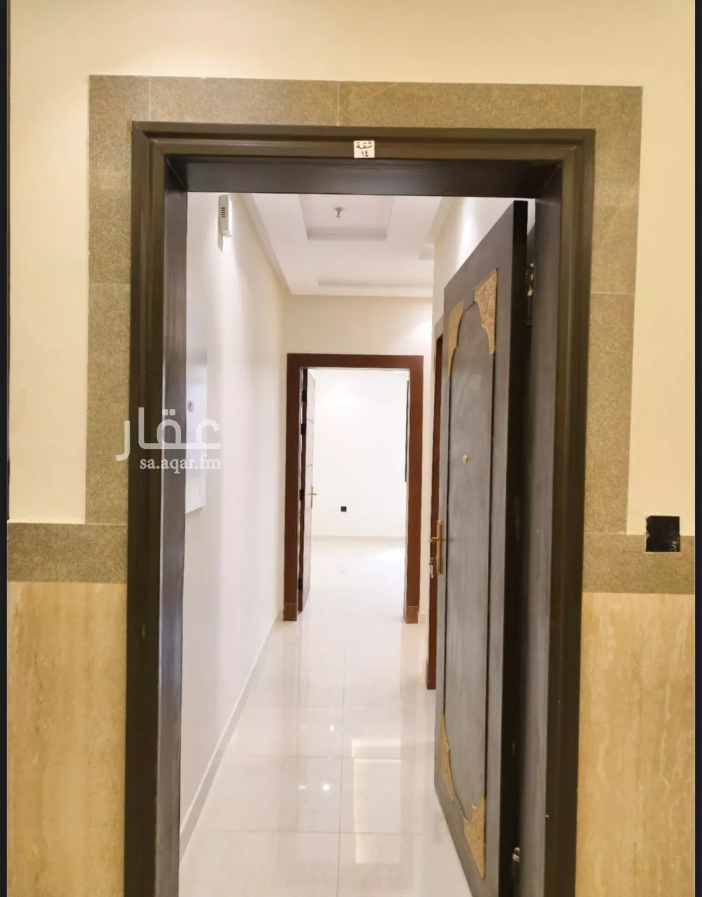 3 bedroom apartment in Al Rawdah, Riyadh 7