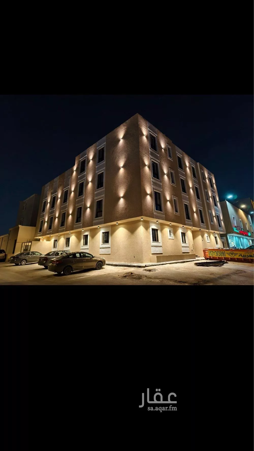 1 bedroom apartment in Al Qairawan, Riyadh 6