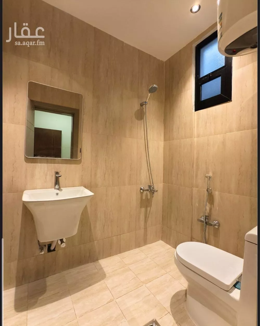 1 bedroom apartment in An Nafal 5