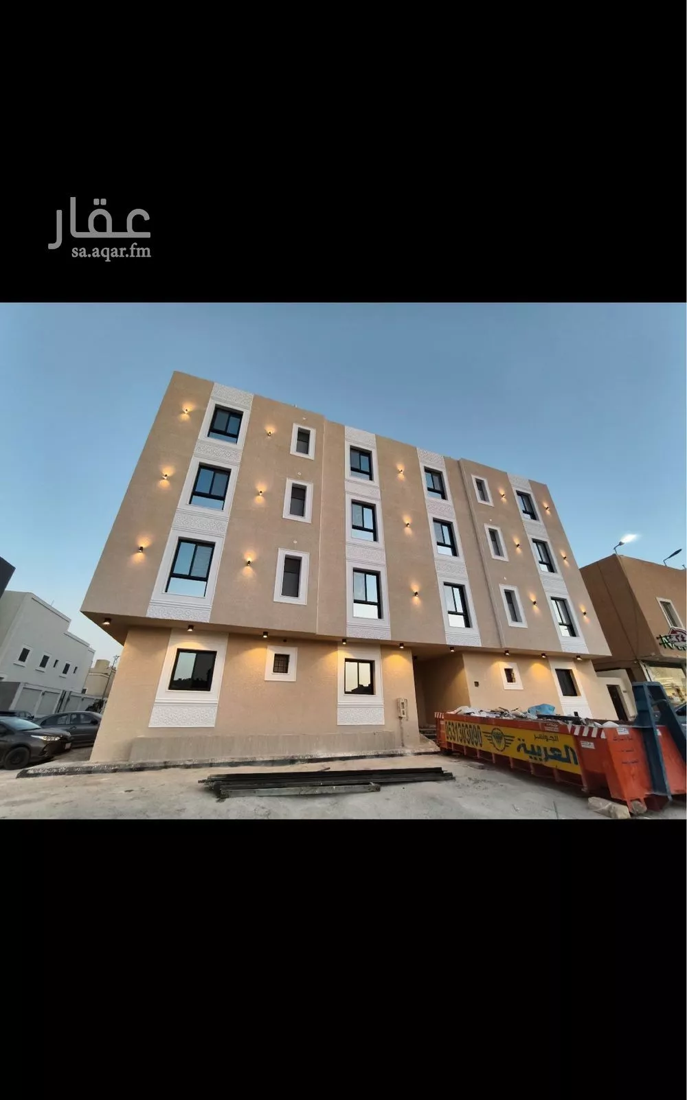 1 bedroom apartment in Al Qairawan, Riyadh 9