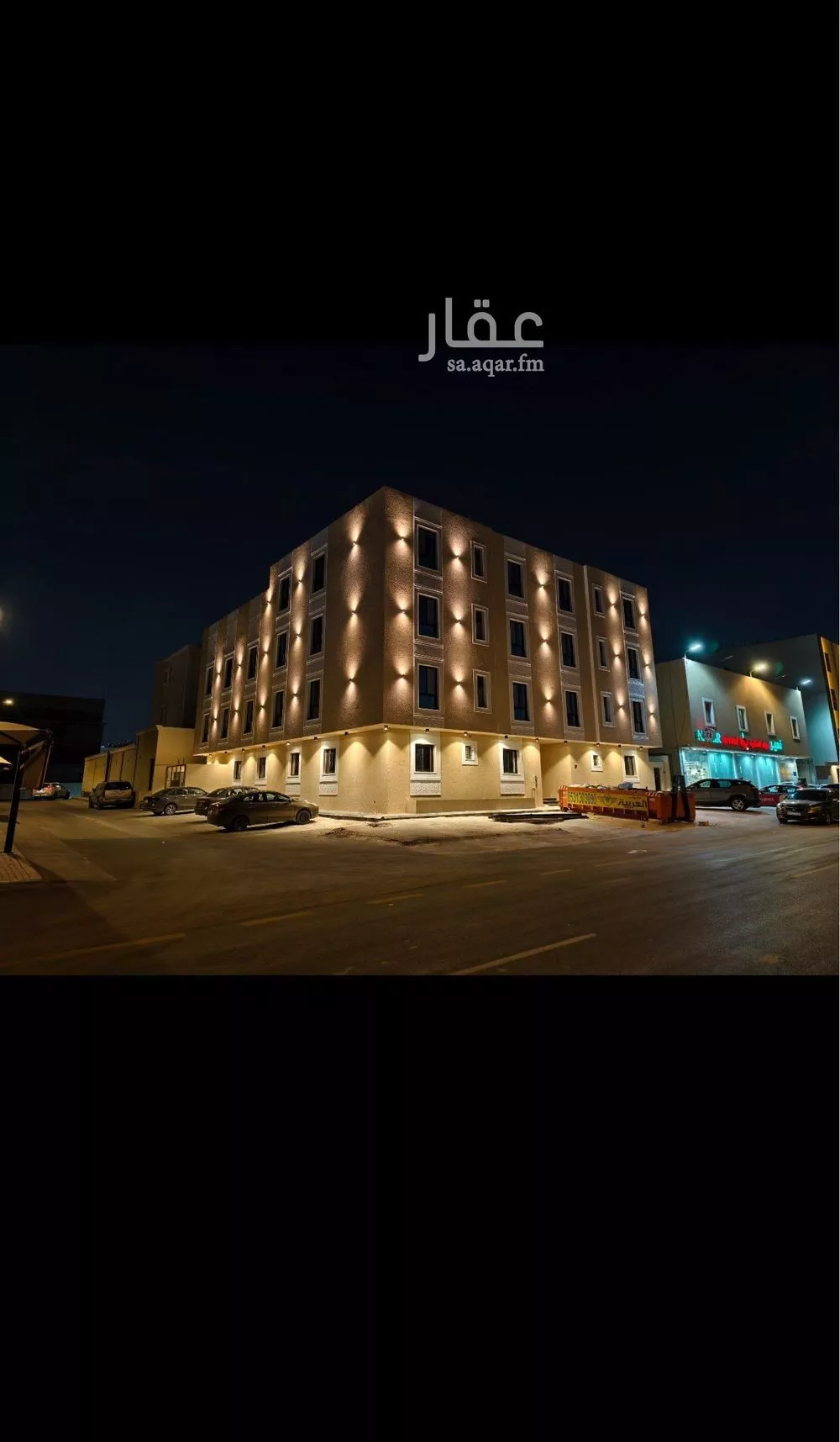 شقة 1 غرف في القيروان 5