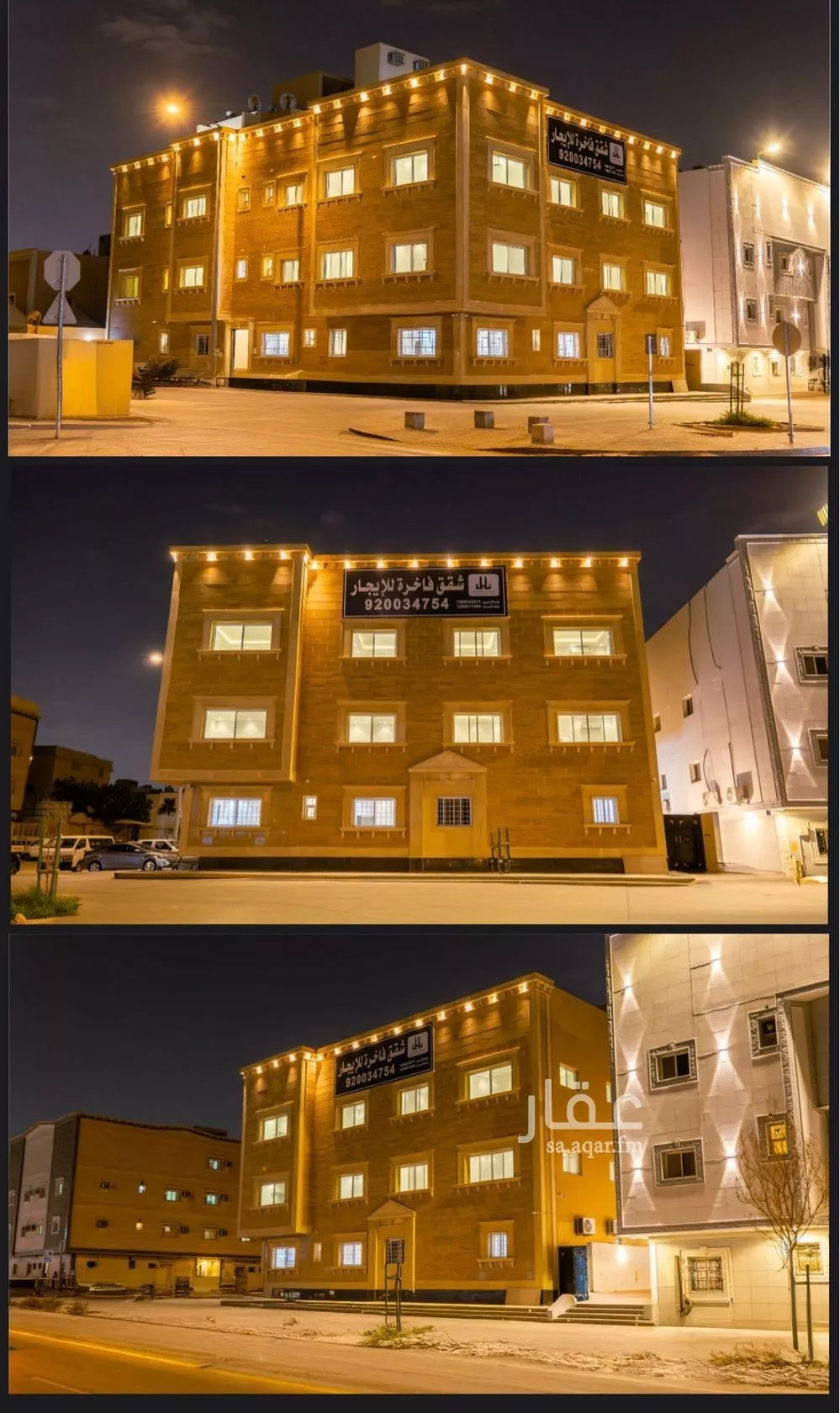 شقة 1 غرف في الوادي 5