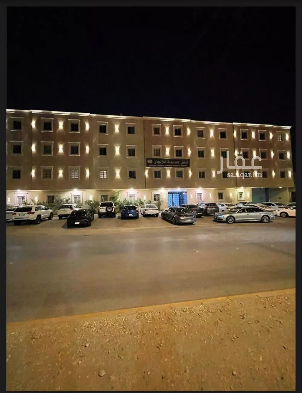 شقة 1 غرف في الياسمين 5