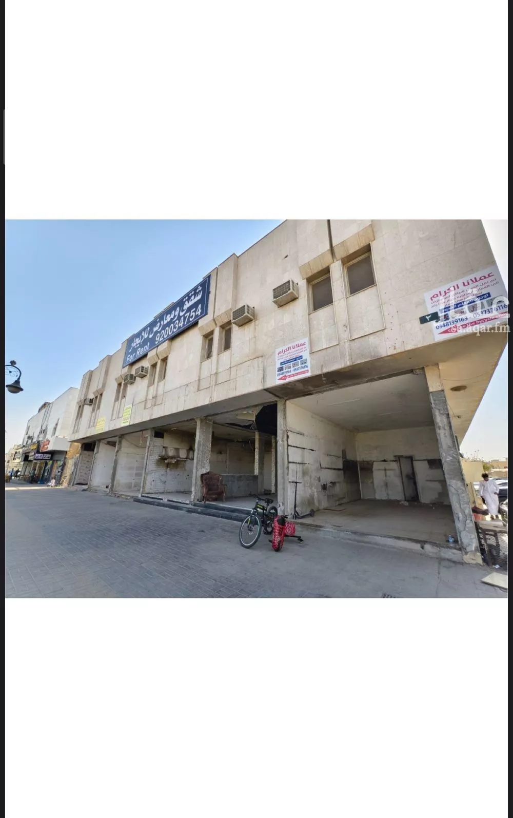 محل 40 م² في الملك فهد 5