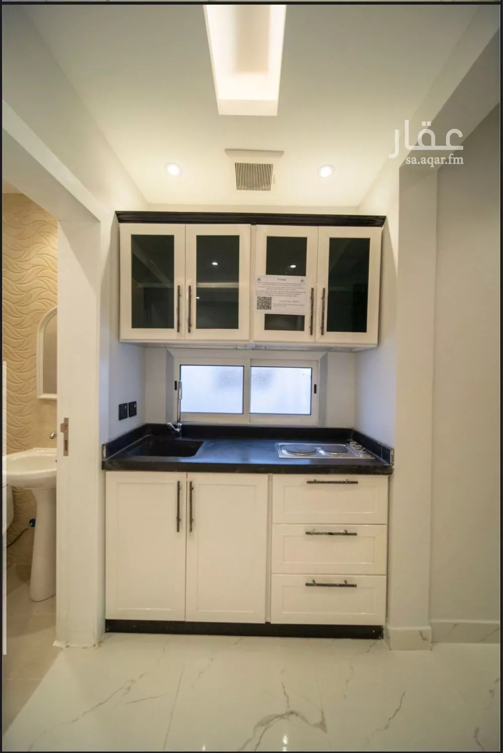 شقة 1 غرف في النفل 3