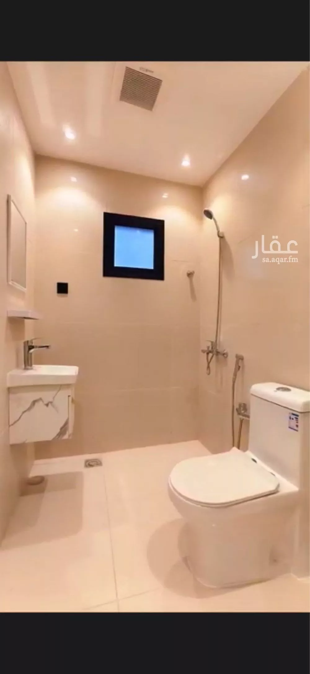 1 bedroom apartment in Al Murooj, Riyadh 4