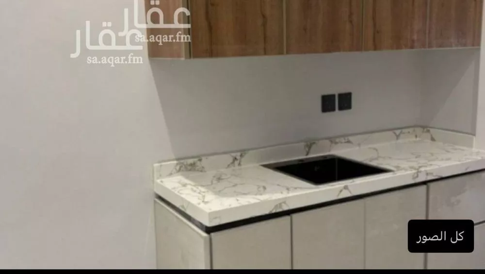 1 bedroom apartment in Al Olaya, Riyadh 7