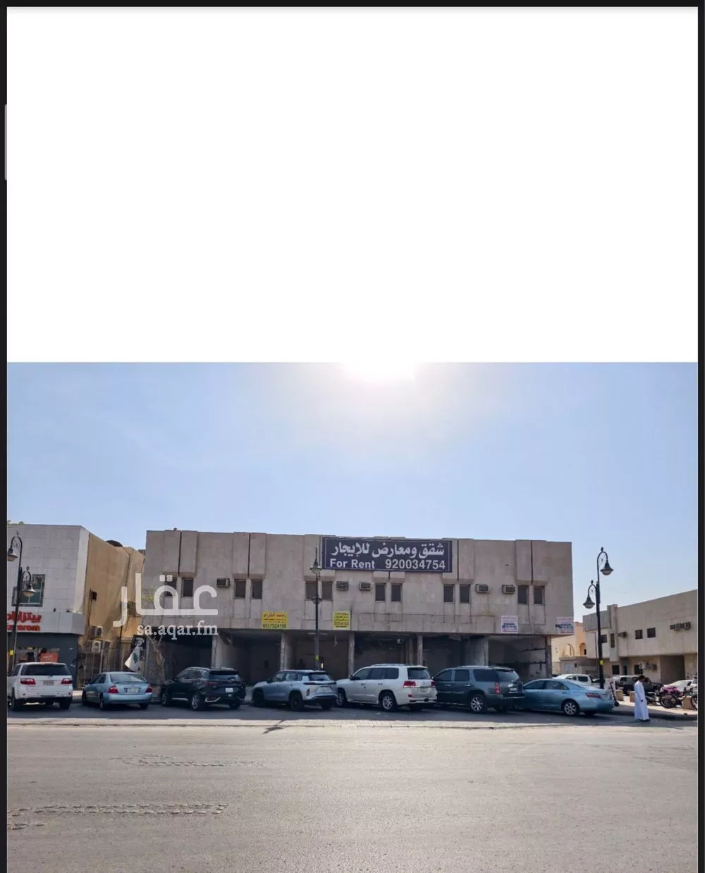 محل 40 م² في الملك فهد 1