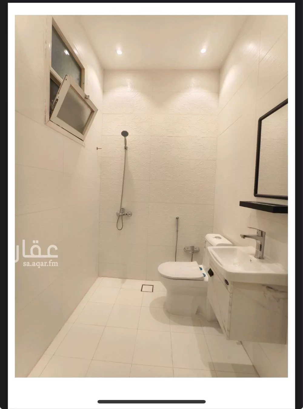 1 bedroom apartment in Ad Dhubbat, Riyadh 9