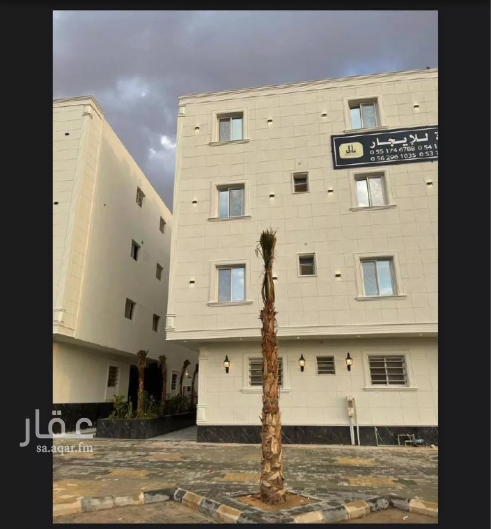 1 bedroom apartment in An Nafal 2