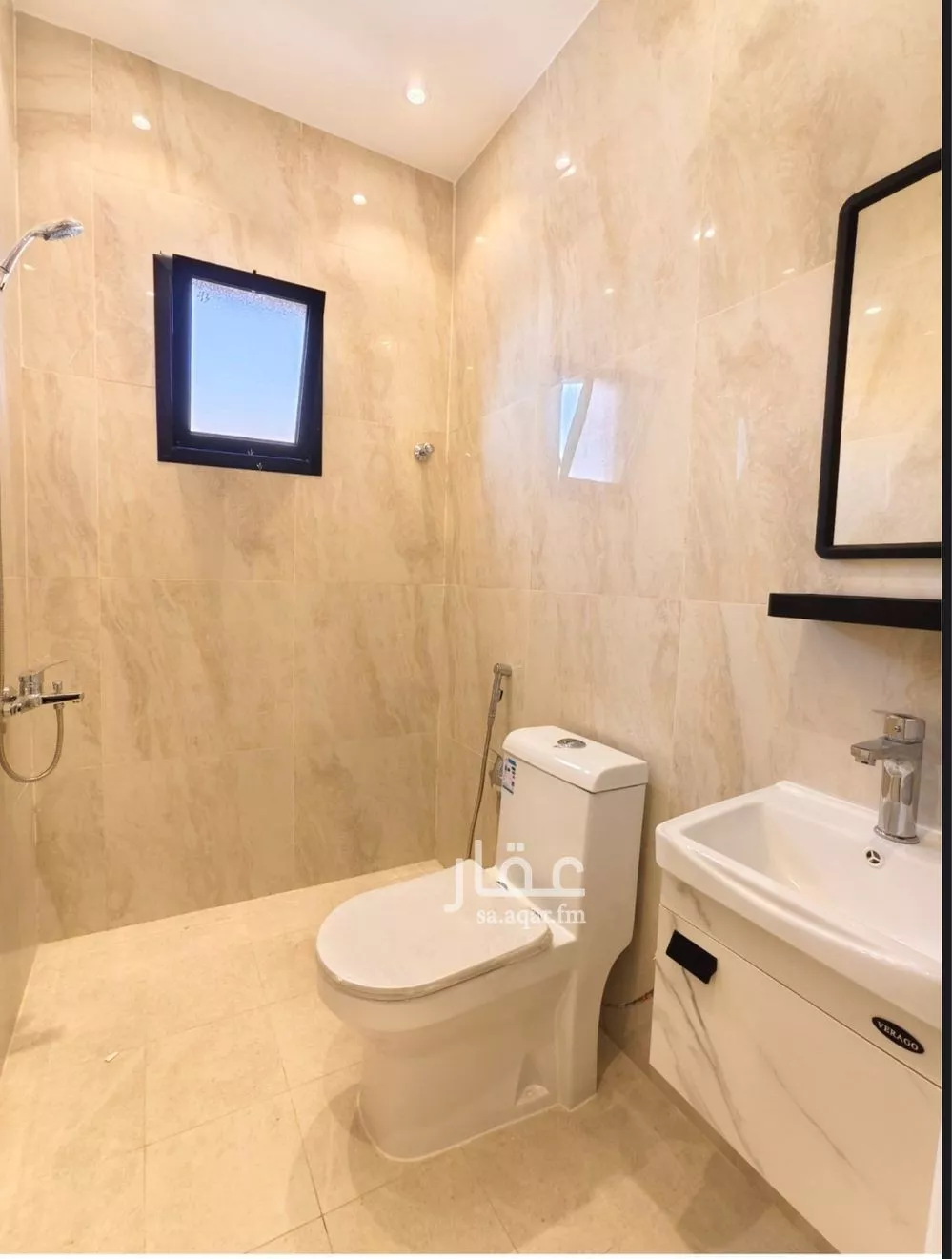 1 bedroom apartment in An Nafal 3