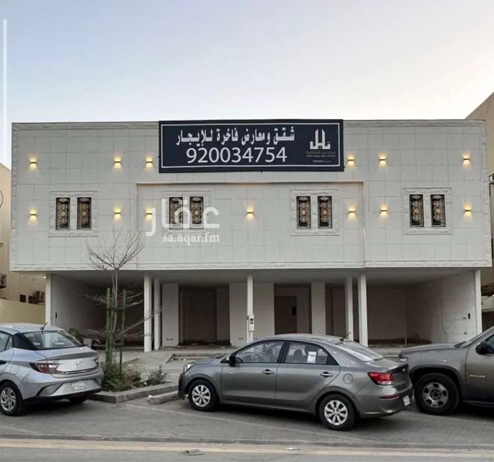 شقة 1 غرف في الوادي 5