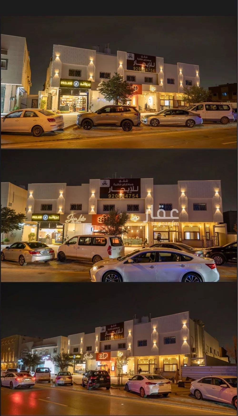 شقة 1 غرف في الوادي 2