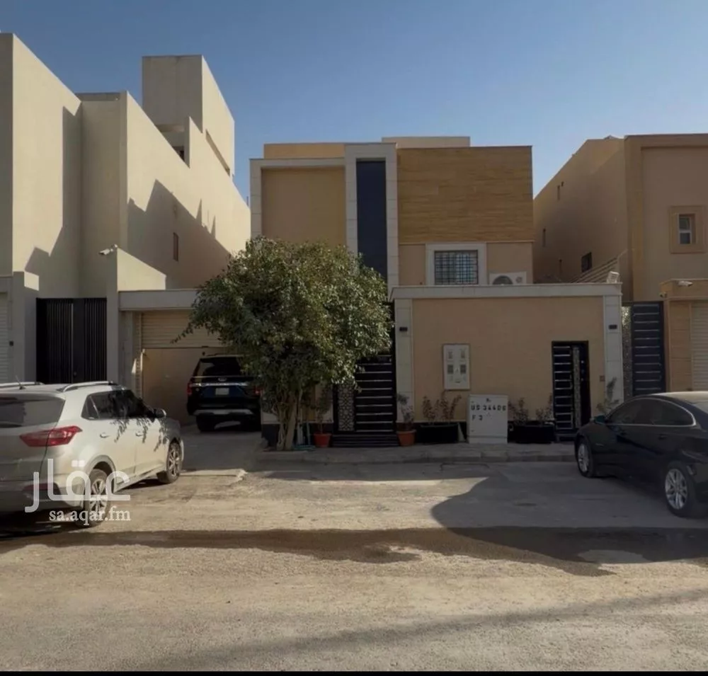 دور 1 غرف في النرجس