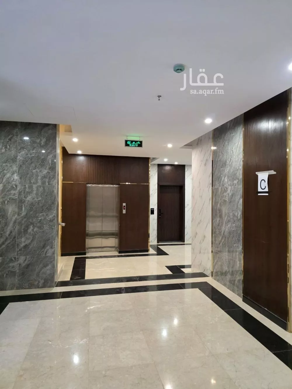 شقة 3 غرف في النرجس 3