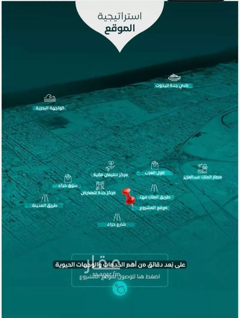 شقة 3 غرف في النزهة 4