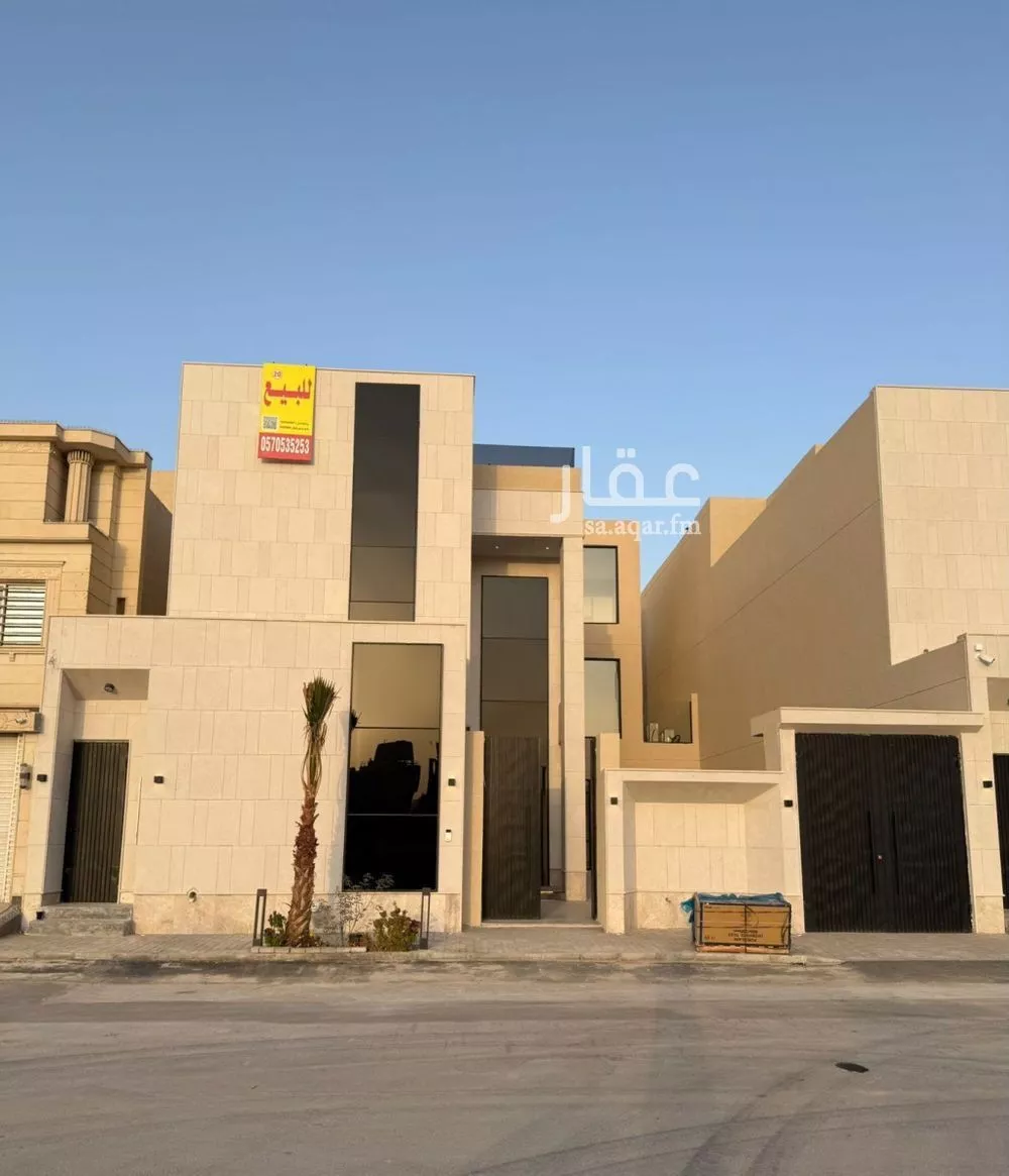 8 bedroom villa in Al Mahdiyyah 2