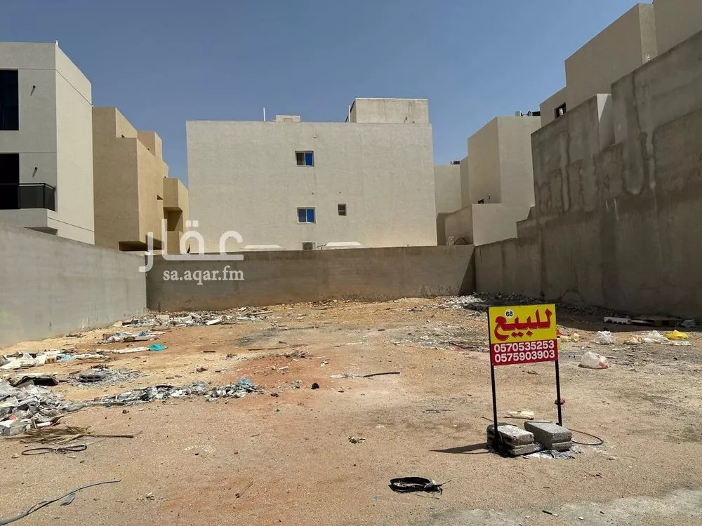 أرض 434 م² في المهدية 5