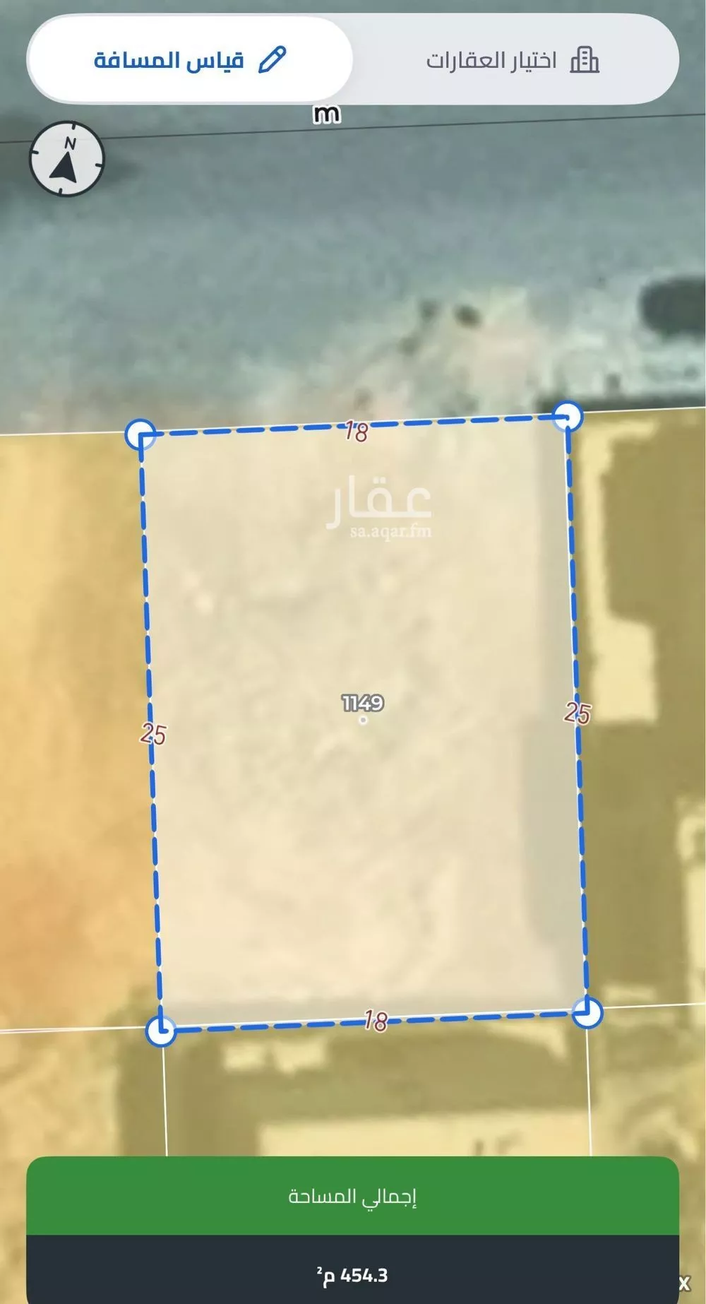 أرض 450 م² في المهدية 4