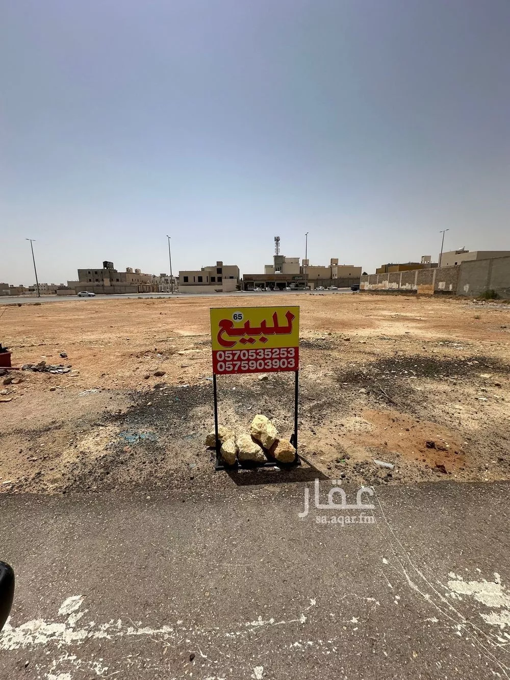 أرض 414 م² في المهدية 5