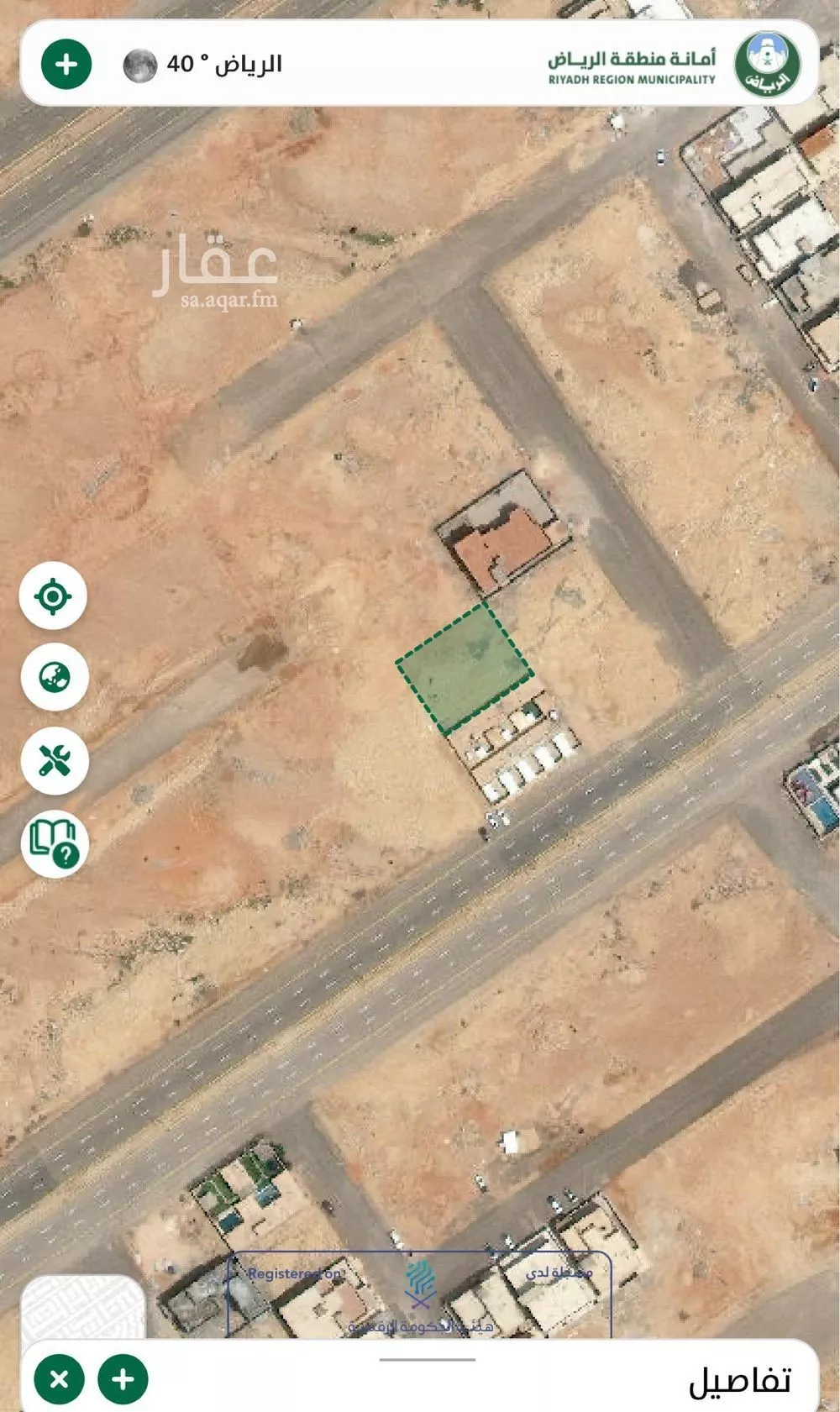 أرض 720 م² في المهدية 2