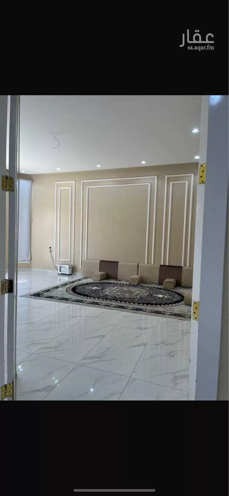 شقة 4 غرف في النظيم 2