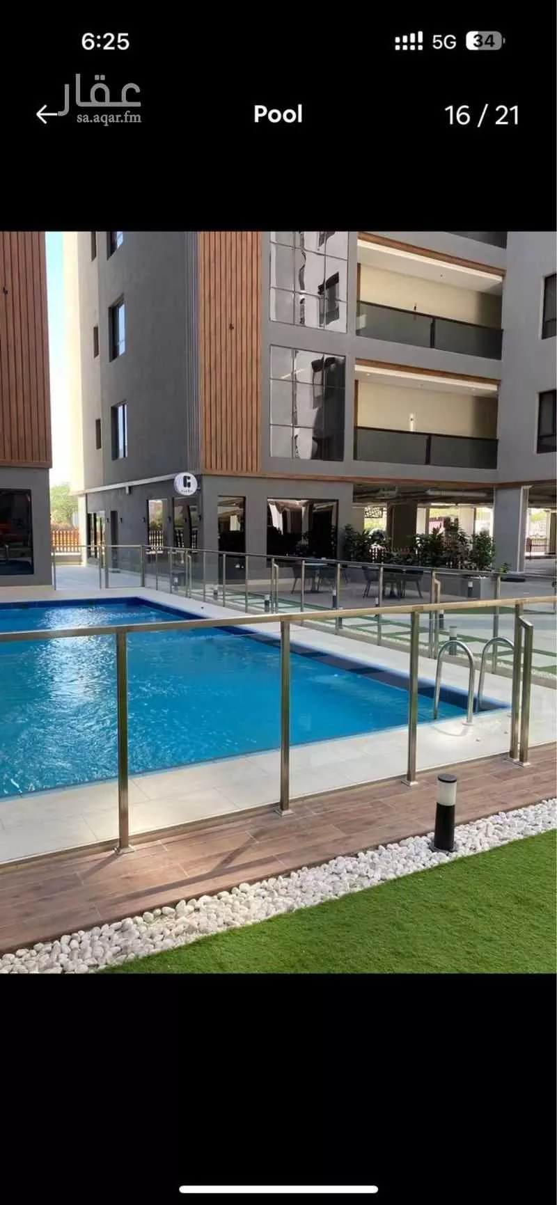 شقة 4 غرف في الحمرا 4