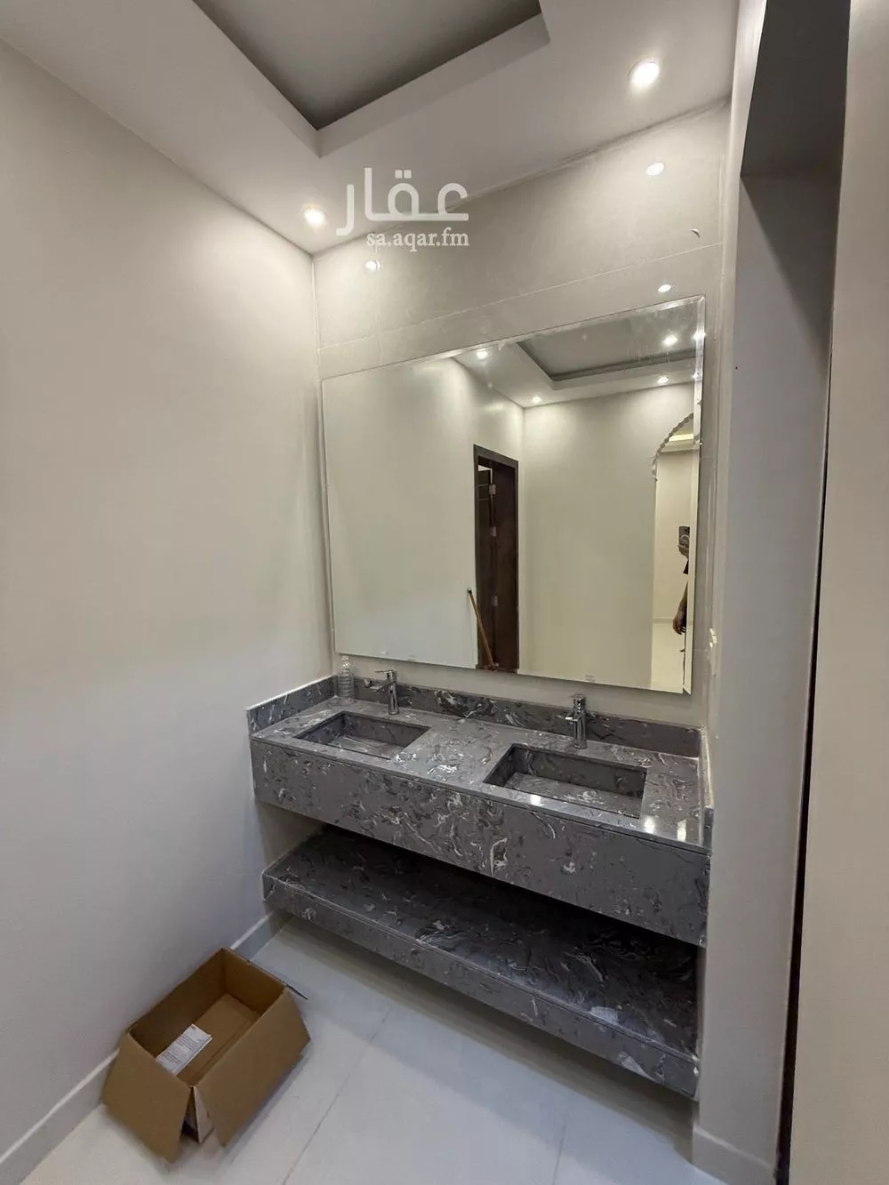 فيلا 9 غرف في الأمل 2