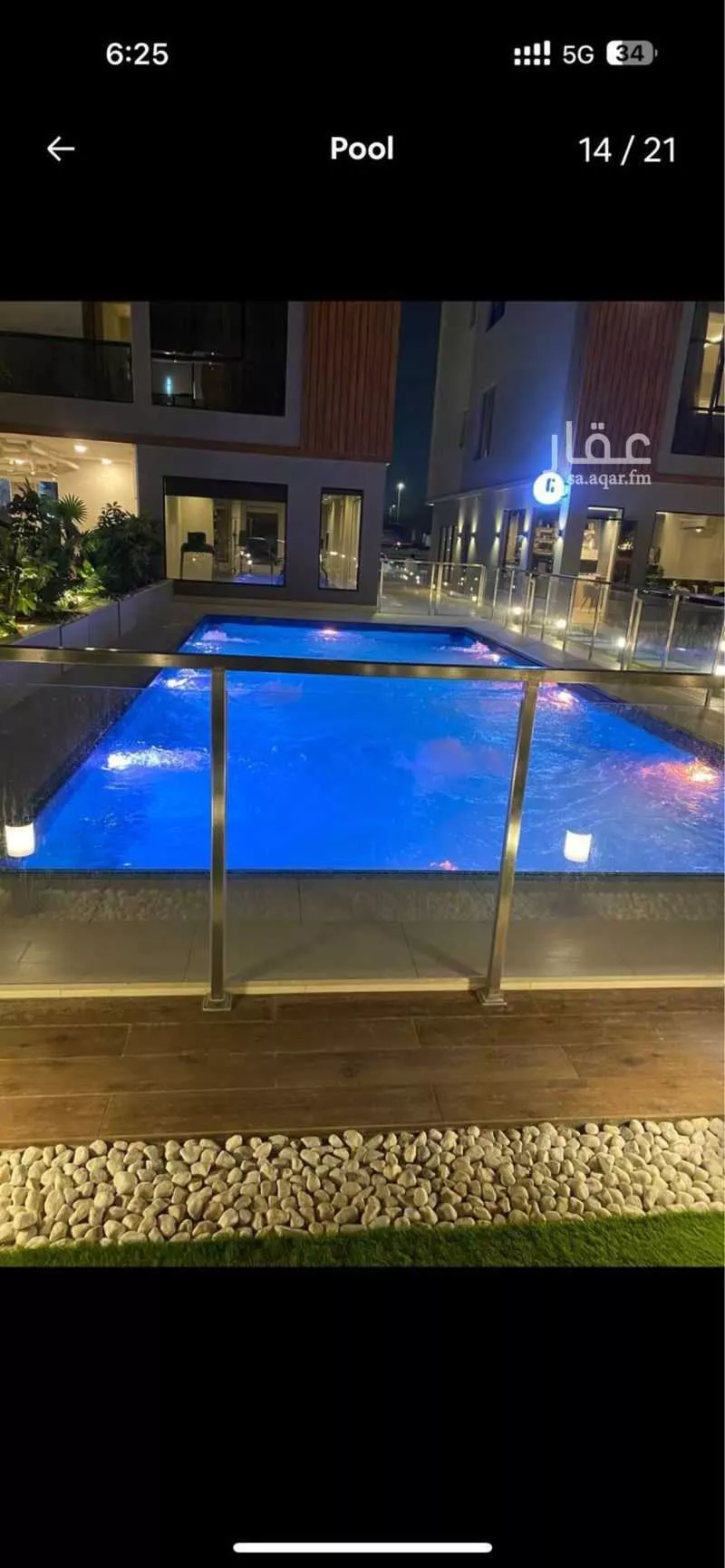 شقة 4 غرف في الحمرا 1